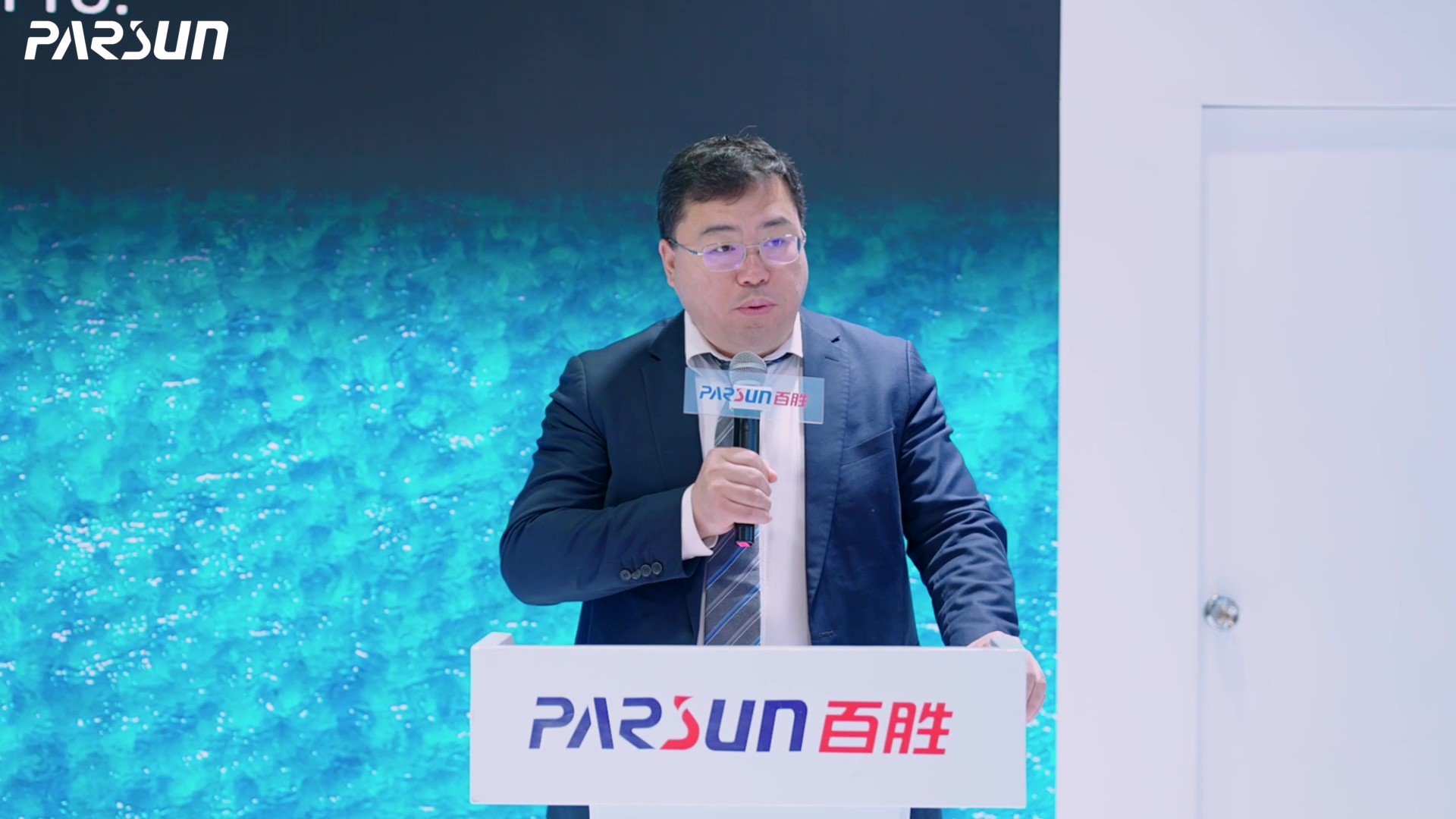 Landmark Debut: Swift as a Shark, Precise in Control – PARSUN Power Launches Intelligent Trolling Motor, Setting a New Benchmark for China’s Power Industry
