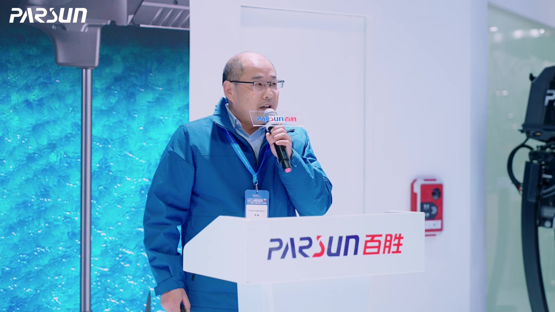 Landmark Debut: Swift as a Shark, Precise in Control – PARSUN Power Launches Intelligent Trolling Motor, Setting a New Benchmark for China’s Power Industry