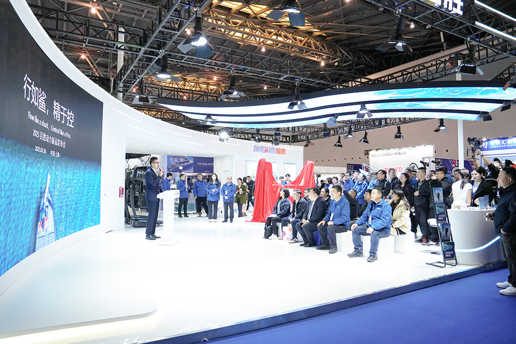 Landmark Debut: Swift as a Shark, Precise in Control – PARSUN Power Launches Intelligent Trolling Motor, Setting a New Benchmark for China’s Power Industry